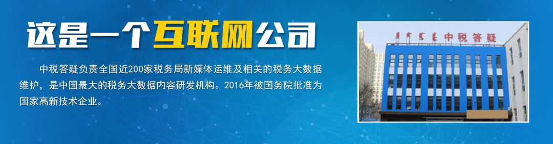 企业微信号申请_企业微信号_企业微信号开发文档