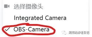 虚拟摄像头manycam_虚拟摄像头吧_虚拟摄像头