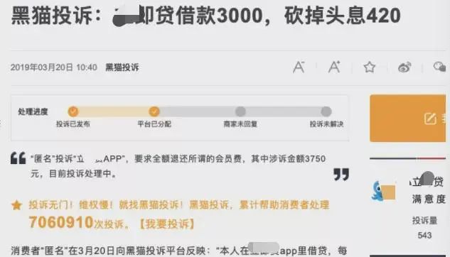 怎么卸载360_卸载360安全卫士的方法_卸载360安全浏览器