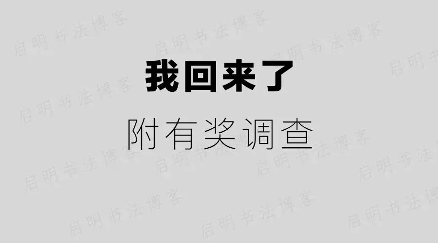 我要看感谢的淘宝_打开淘宝搜你会感谢我的_淘宝搜你会回来感谢我的