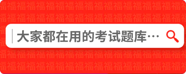 检测配置的游戏_配置检测_检测配置是什么意思