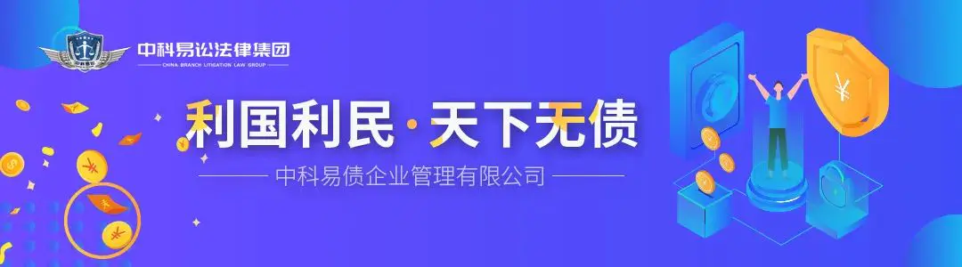 资金拆借是什么_资金拆借定义_拆借资金是什么意思