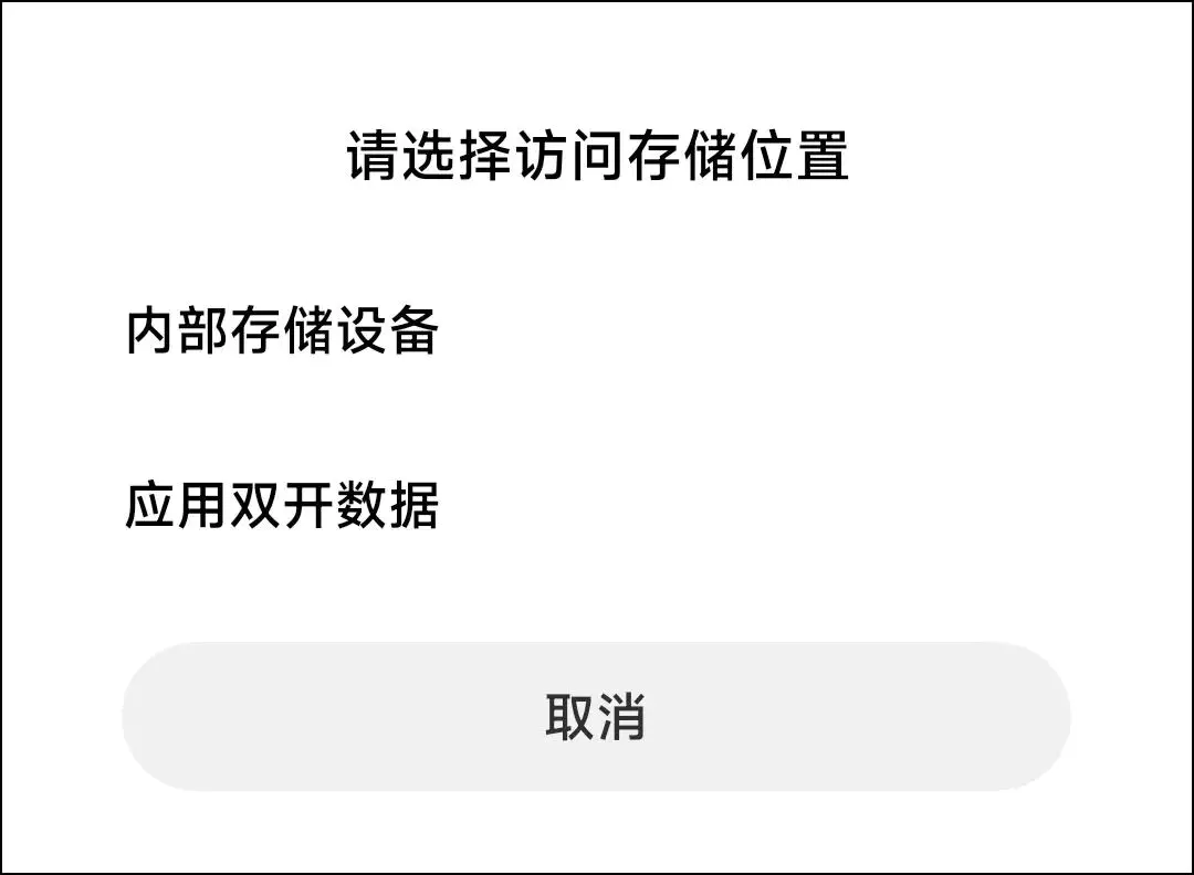 苹果手机数据线怎么连接电脑_苹果手机和电脑连接线_苹果手机连接苹果电脑数据线