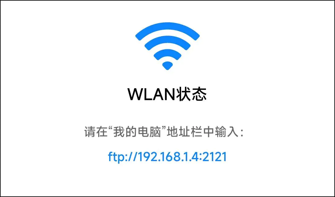 苹果手机连接苹果电脑数据线_苹果手机和电脑连接线_苹果手机数据线怎么连接电脑