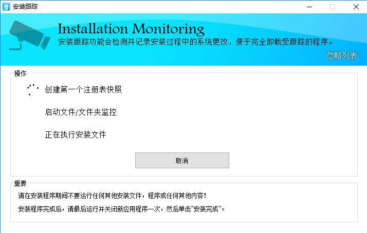 强力卸载软件_卸载强力软件的软件_卸载强力软件安全吗