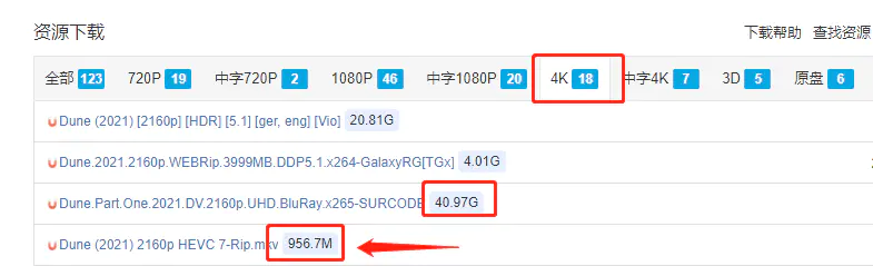 4k码率_码率4mbps是多少kbps_码率4k等于多少mbps