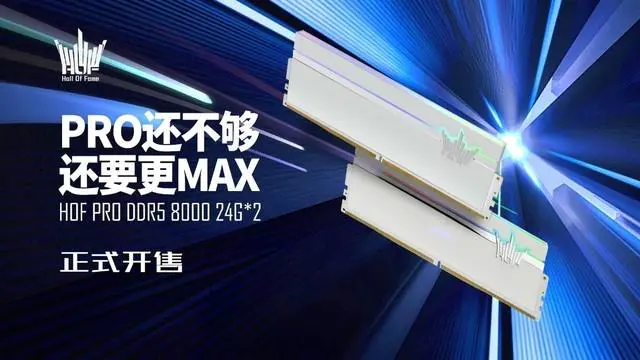 16g内存条多少钱_内存条16g是什么意思_内存条有16g一根的吗