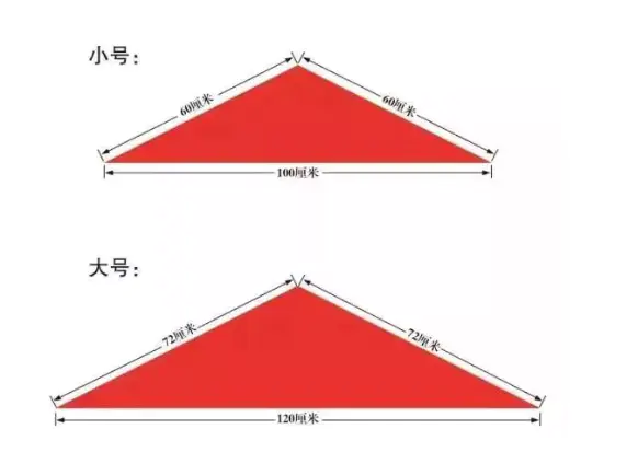 红领巾戴法_怎么戴红领巾_红领巾戴法图片