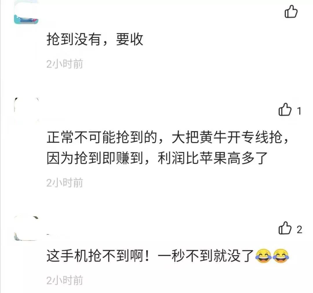 oppo手机怎么分屏_分屏手机分屏_分屏手机怎么弄出来华为