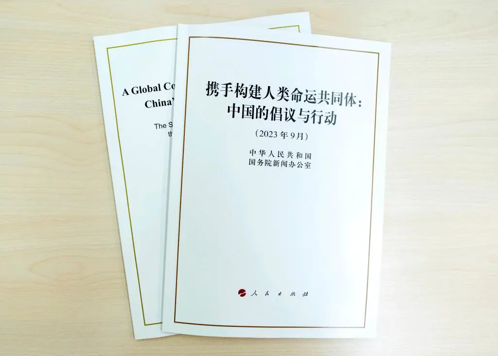 构建人类命运共同体的内涵_简述构建人类命运共同体内涵_理解构建人类命运共同体内涵