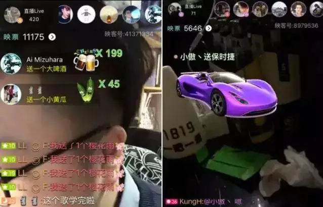 直播间内容吸引_直播吸引人的亮点_直播内容如何吸引人