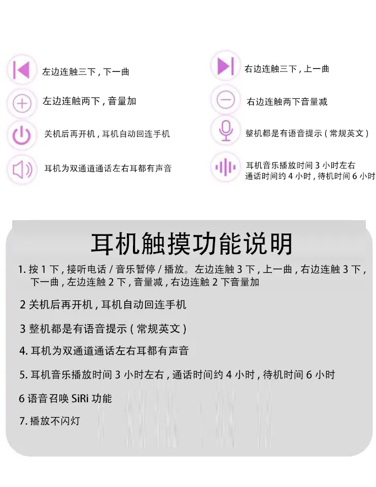 音响没声音怎么解决_音响声音没有_音响解决声音没声音