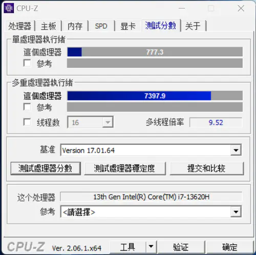 cpu温度显示软件_温度显示软件_手机温度显示软件