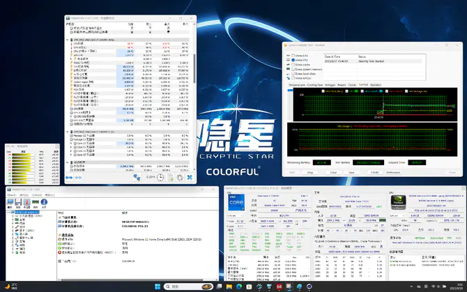 手机温度显示软件_cpu温度显示软件_温度显示软件