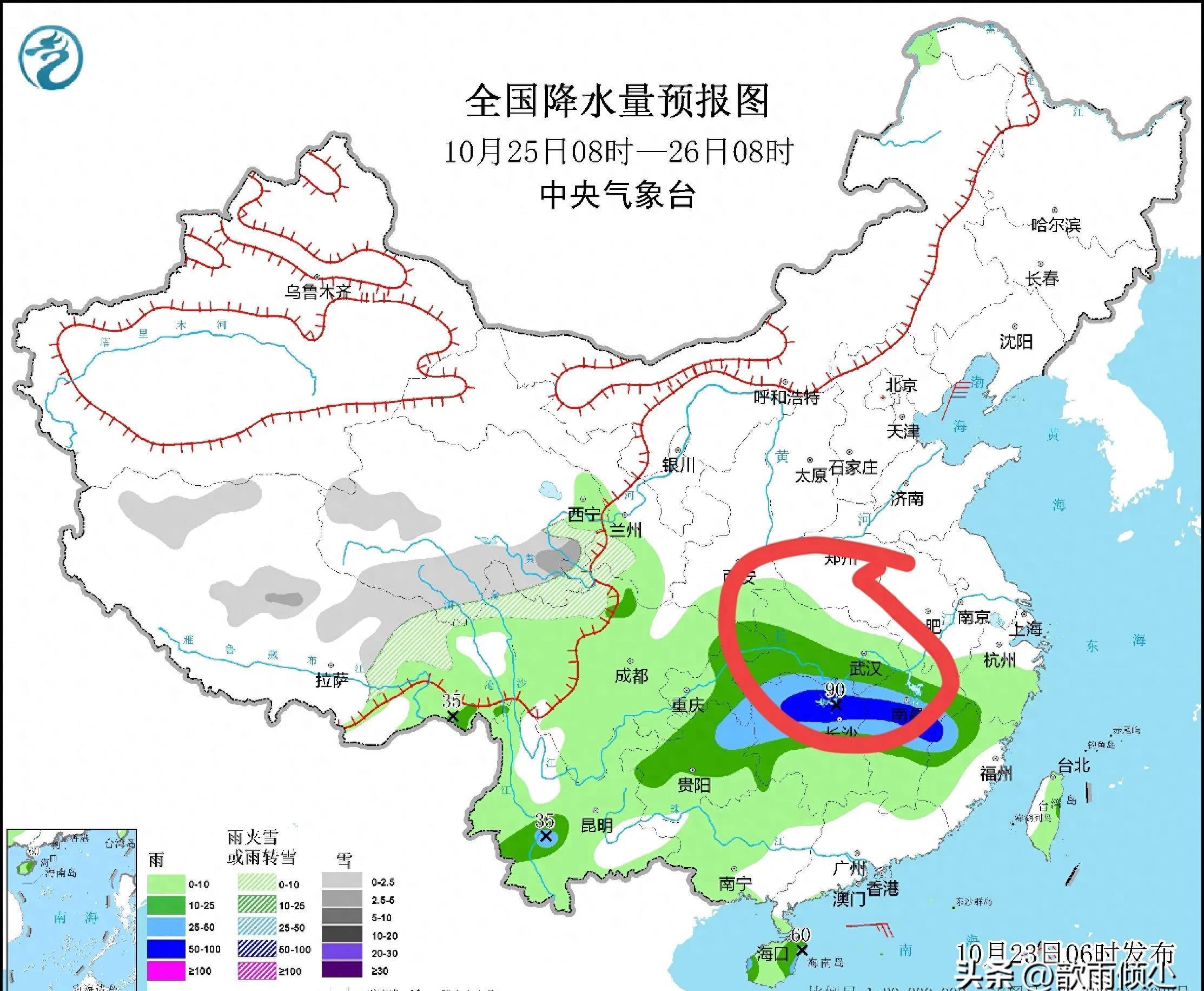 天气QQ邮箱_天气QQ头像_qq天气