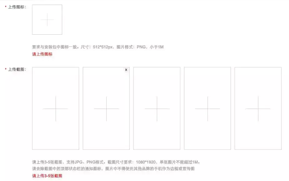 百度app关键词优化_百度手机关键词排名优化软件_百度关键词优化软件网站