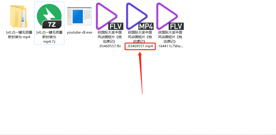 mp4视频下载_百家讲坛视频下载mp4_视频下载mp4格式