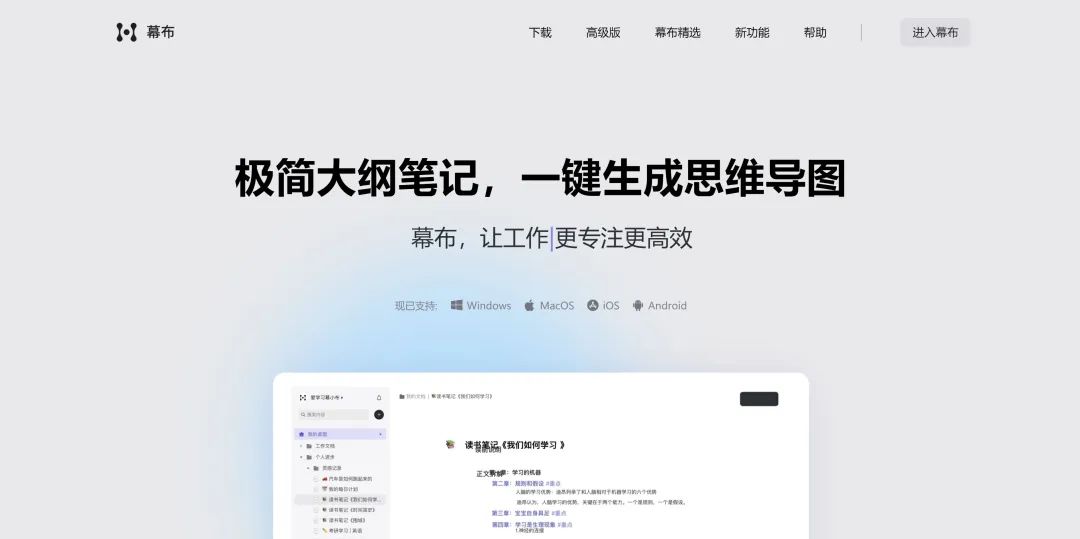 网页版微云如何登录微信_网页版微云在哪里打开_微云网页版