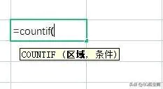 向上取整函数c_向上函数取整_c向上取整函数