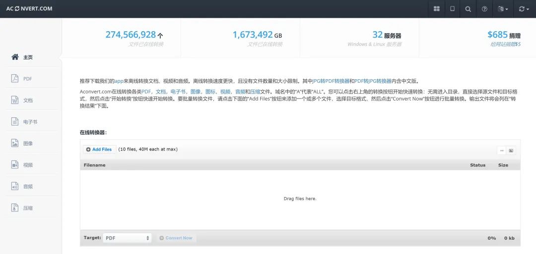 网页版微云如何登录微信_微云网页版_网页版微云在哪里打开