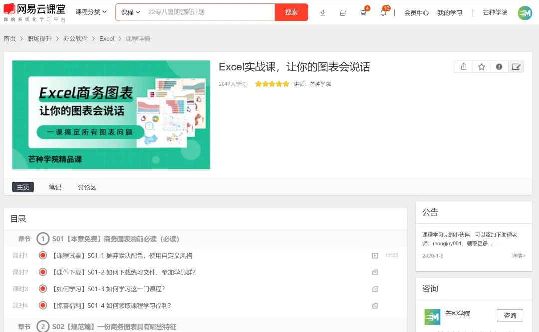 网页版微云在哪里打开_微云网页版_网页版微云如何登录微信