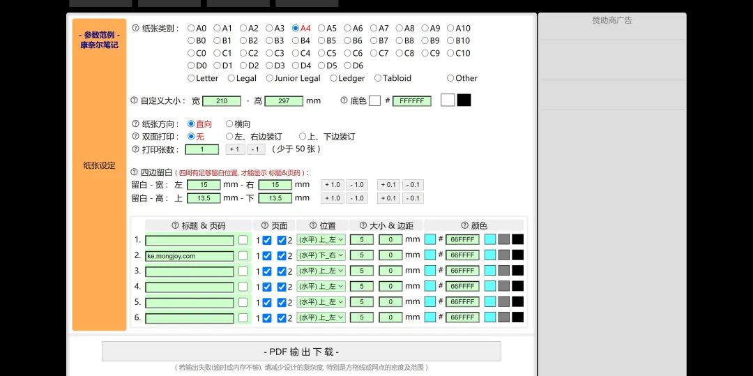 网页版微云如何登录微信_微云网页版_网页版微云在哪里打开