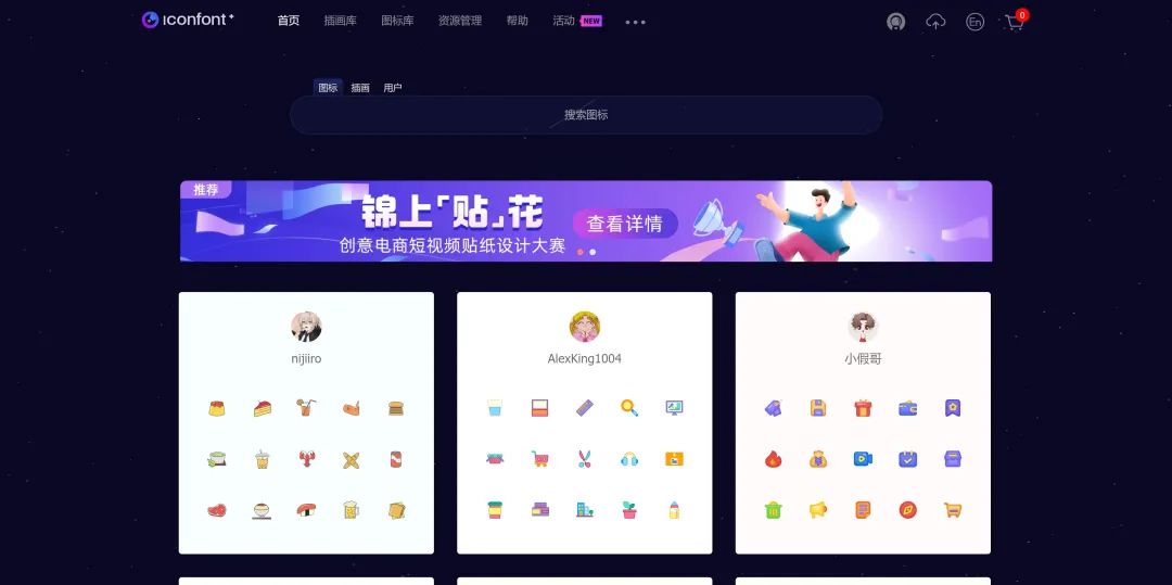 网页版微云如何登录微信_微云网页版_网页版微云在哪里打开