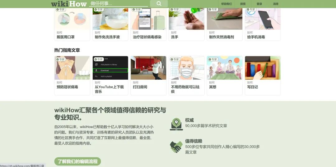 网页版微云在哪里打开_网页版微云如何登录微信_微云网页版