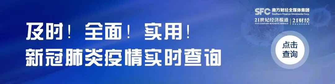 飞信办公版_飞信移动办公功能费怎么取消_飞信移动办公功能是什么