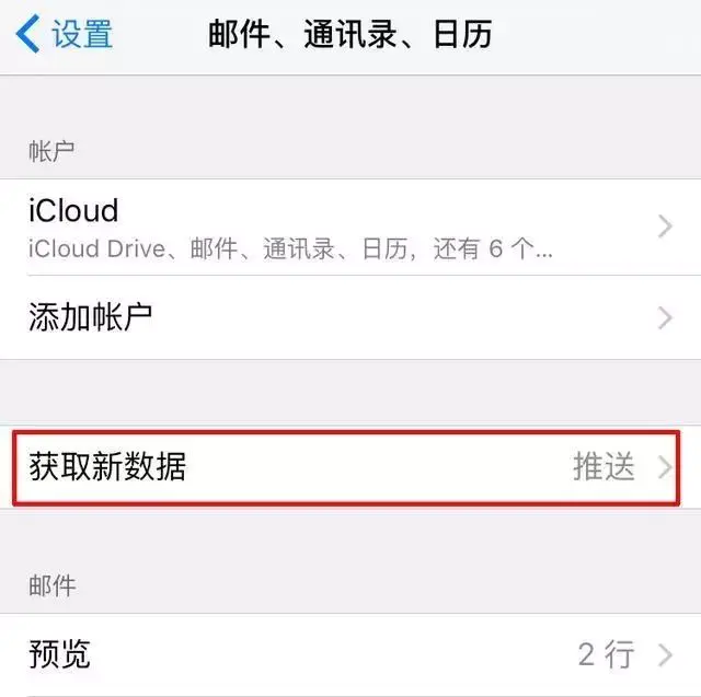 跑流量的网站_流量网站排行榜_跑流量赚钱app