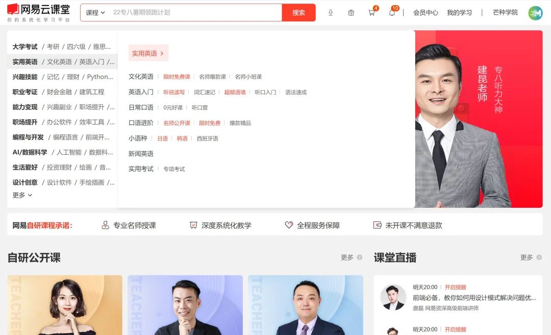 网页版微云如何登录微信_微云网页版_网页版微云在哪里打开