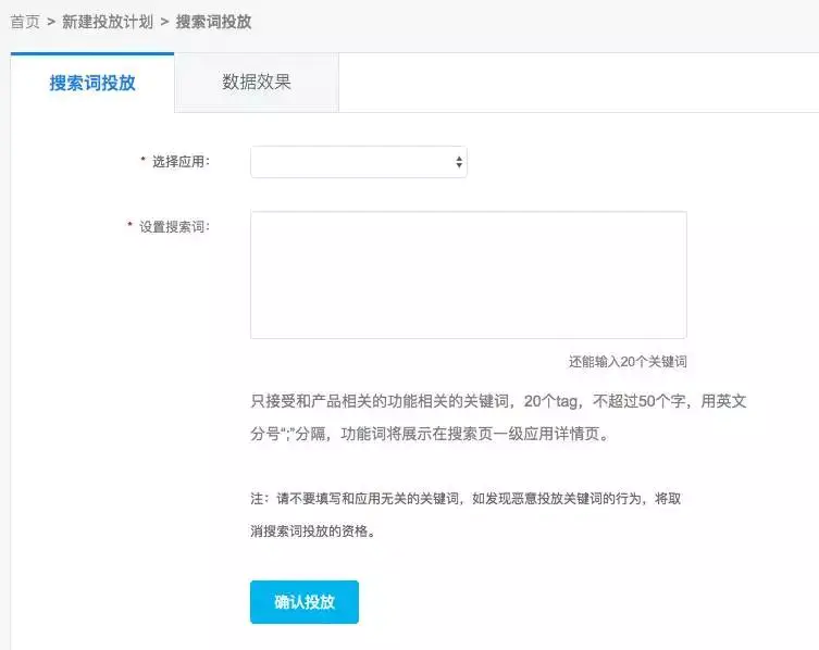 百度关键词优化软件网站_百度app关键词优化_百度手机关键词排名优化软件