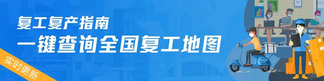 飞信移动办公功能费怎么取消_飞信移动办公功能是什么_飞信办公版