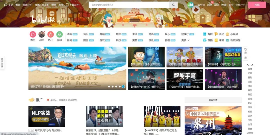 网页版微云如何登录微信_微云网页版_网页版微云在哪里打开