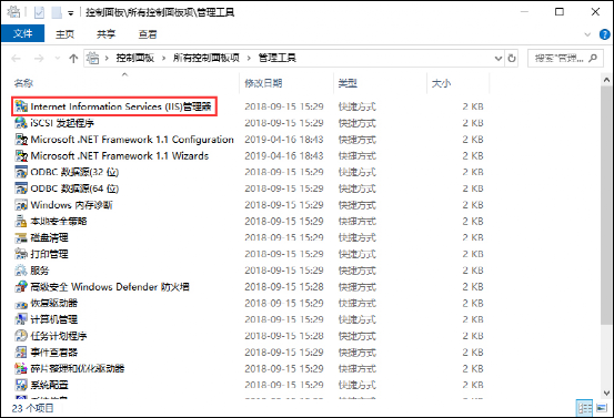 解压文件的软件哪个好免费_文件解压_解压文件的软件