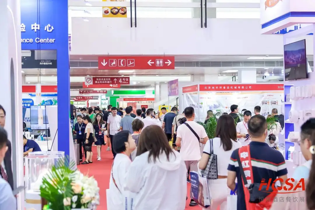 朝阳展厅博物馆设计_北京国际展览中心朝阳馆_北京朝阳国际会展中心