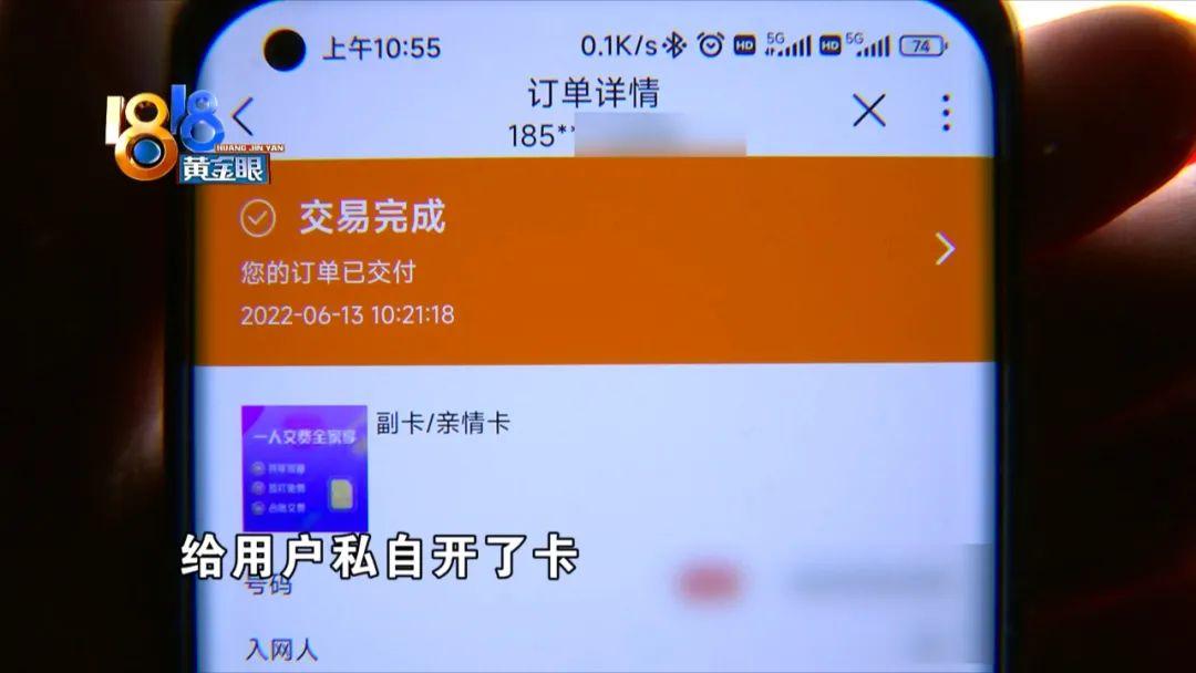 联通话费查短信发什么_联通短信查话费_联通手机查话费短信