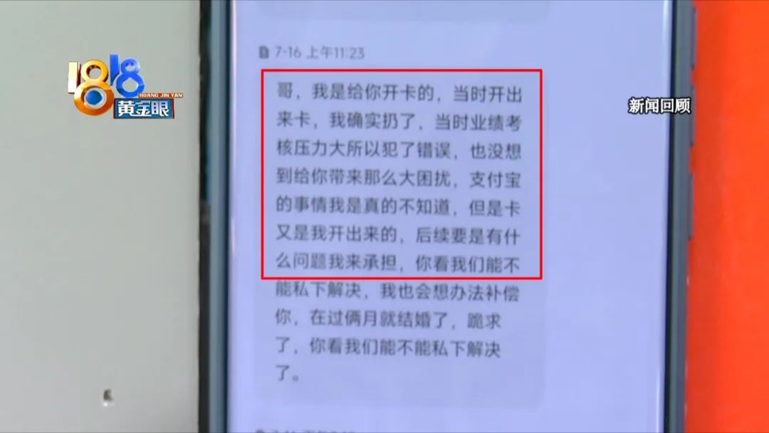 联通手机查话费短信_联通话费查短信发什么_联通短信查话费