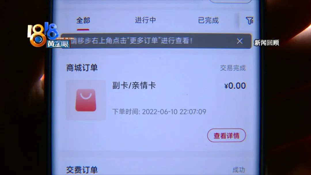 联通手机查话费短信_联通短信查话费_联通话费查短信发什么