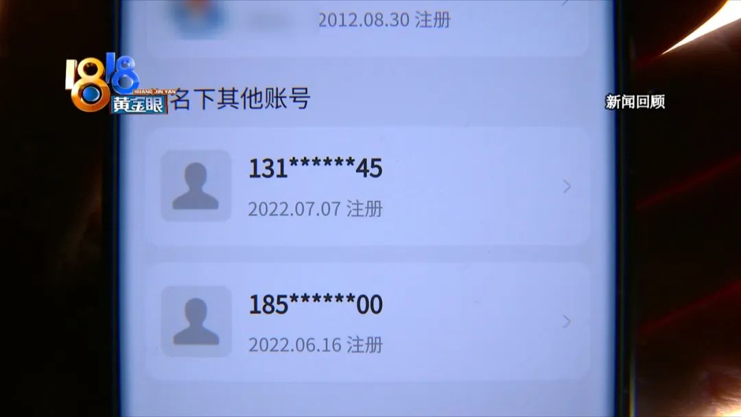 联通手机查话费短信_联通短信查话费_联通话费查短信发什么