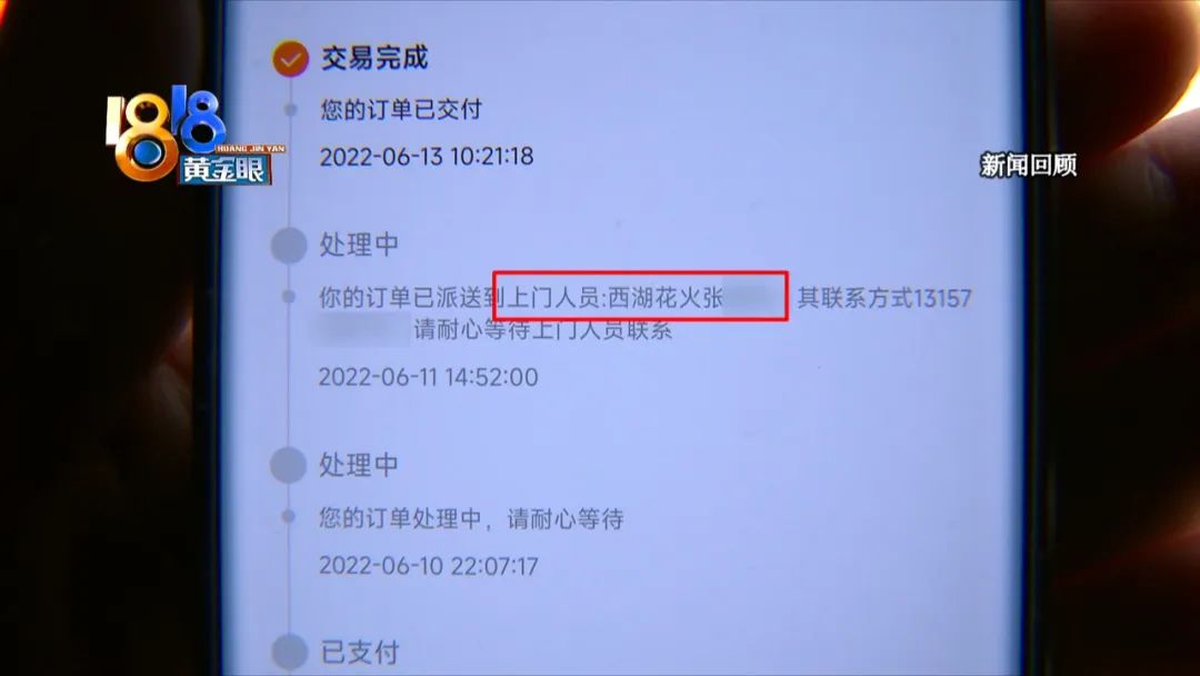 联通短信查话费_联通话费查短信发什么_联通手机查话费短信