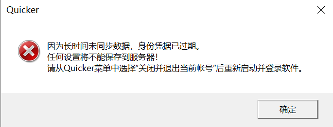 腾讯软件管理中心_腾讯软件管理_腾讯软件管理独立版