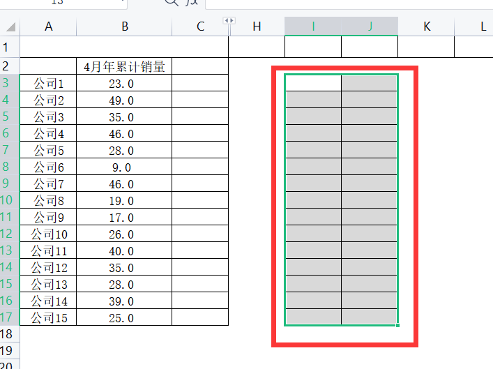 排序函数_排序函数c++是哪个_排序函数excel怎么设置