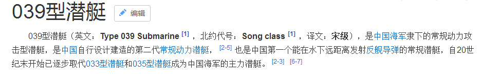 金钟罩铁布衫是谁的武功_金钟罩铁布衫_金钟罩铁布衫是什么功夫