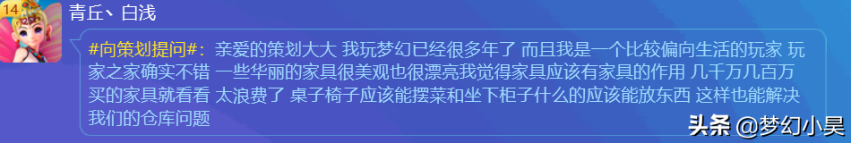 梦幻西游单机版攻略大全_梦幻西游单机版_梦幻西游端游单机版