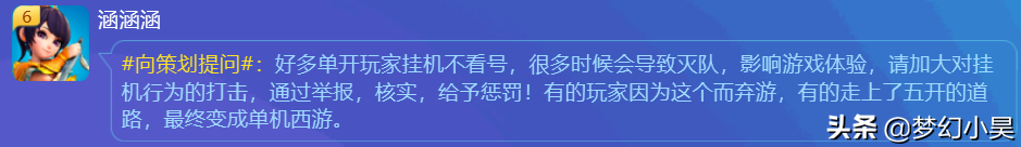 梦幻西游端游单机版_梦幻西游单机版攻略大全_梦幻西游单机版