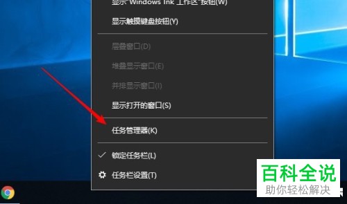 关闭开机自动启动的程序_steam关闭开机自启动,0,16,-1,怎么关闭电脑开机自动运行steam功能【百科全说】,https：//www.bkqs.com.cn/content/1pl7m8q3o.html_关闭开机自动运行软件