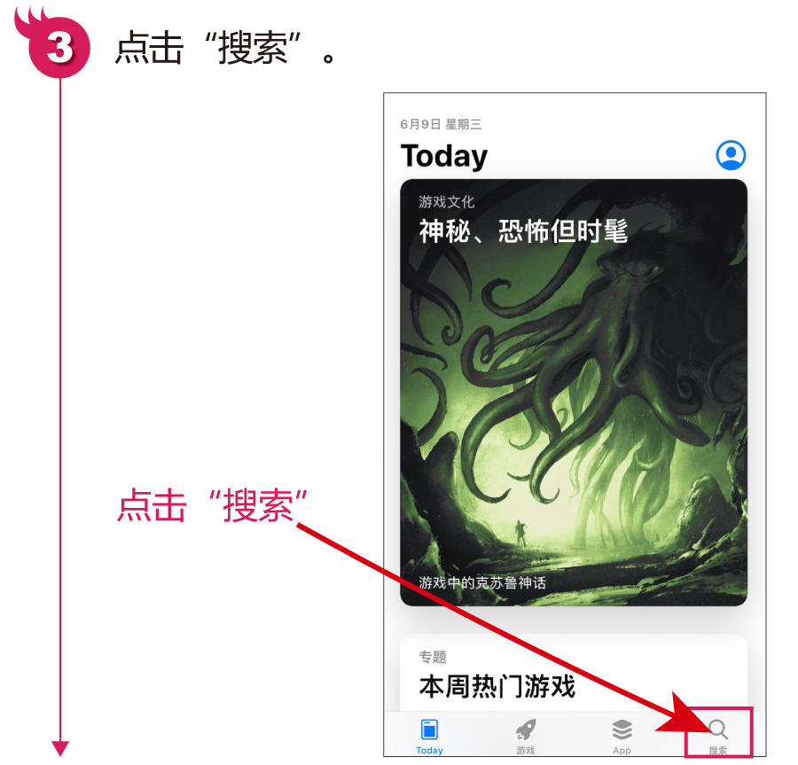 如何申请苹果id账号,0,7,-1,怎么创建appleid账号【百科全说】,https：//www.bkqs.com.cn/content/r3jz217nv.html_apple账号创建_ios账户创建