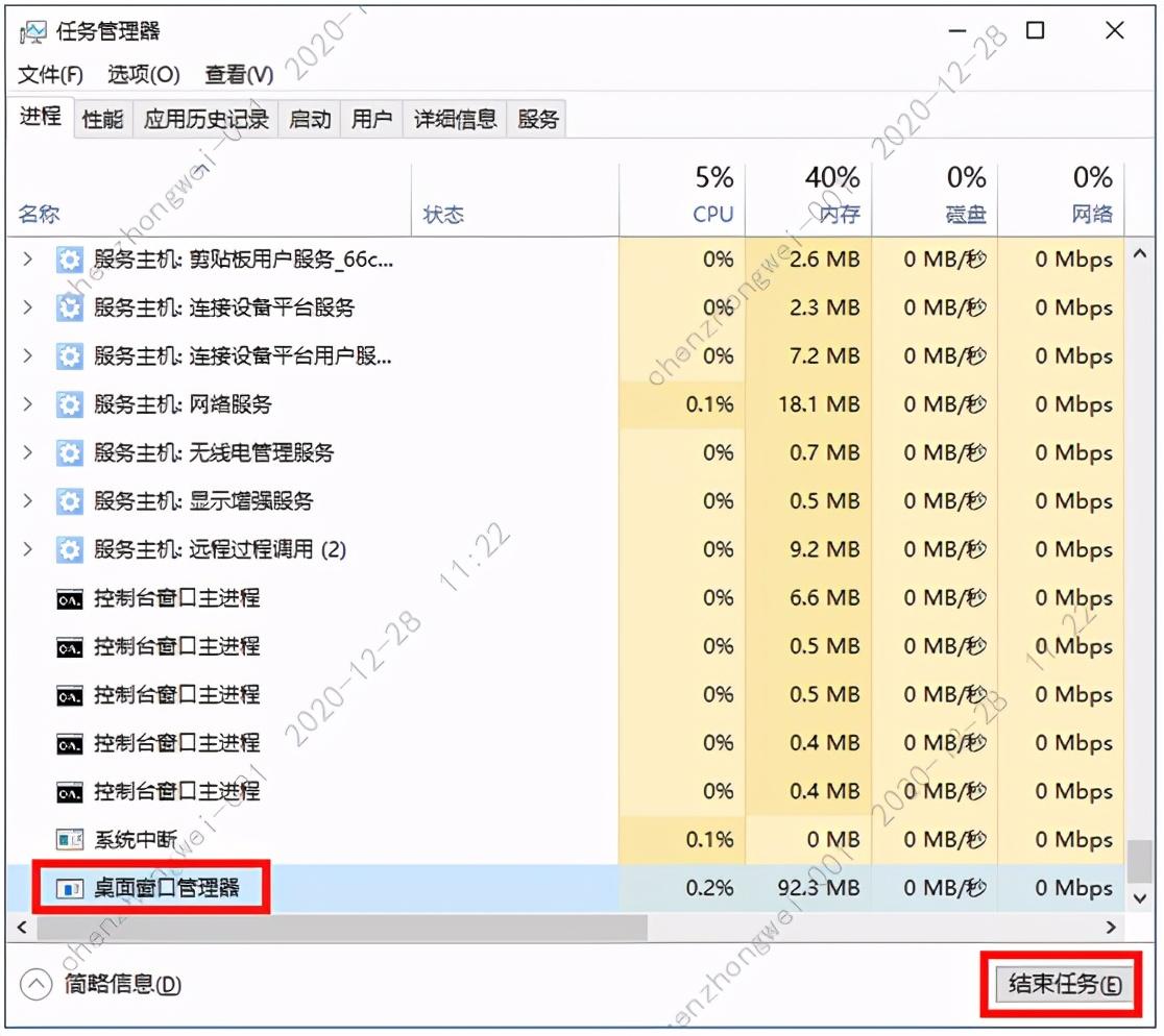 鼠标右键没有_鼠标点右键没有常用菜单_没有鼠标如何使用右键功能,0,10,-1,没有鼠标如何打开菜单、使用右键功能【百科全说】,https：//www.bkqs.com.cn/content/q3rwkr2ep.html