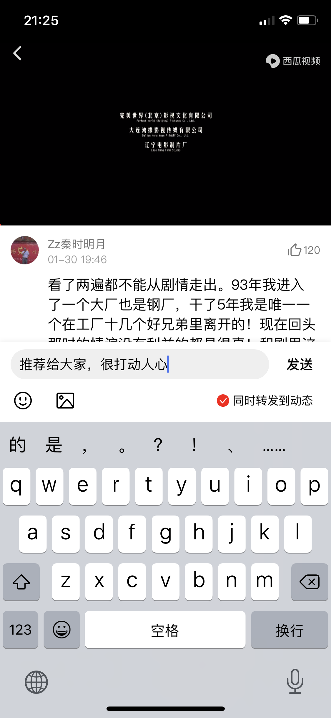 b站点赞的视频在哪看,0,14,-1,哔哩哔哩b站怎么查看我点赞过的视频 在哪里看【百科...,https：//www.bkqs.com.cn/content/q3rw9gyep.html_b站视频点赞数收益怎么算_b站赞过的视频可以保留多久